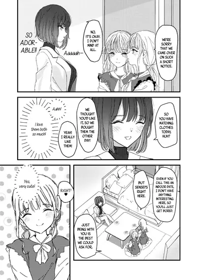 Twins Are Making Love to Me | Futago ni Aisareteimasu