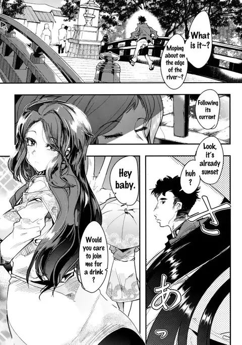 Ishin Denshin Junyou-san no Koibito {doujins.com}