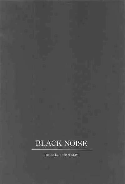 [CREAYUS (Rangetsu)] MAKE SOME NOISE RENEW (Code Geass: Lelouch of the Rebellion) [2021-07-24]