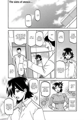 The Tuberose's Cage Ch7