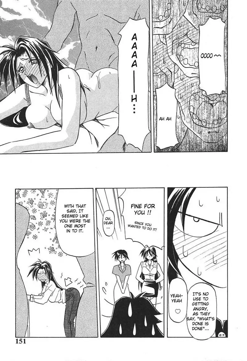 10 After 8 - The Beginning of Summer