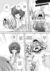 (Reitaisai 8) [DOUMOU] Yuuka ga do S de Alice ga M de | Yuuka is a Sadist, While Alice is a Masochist (Touhou Project) [English] {doujin-moe.us}