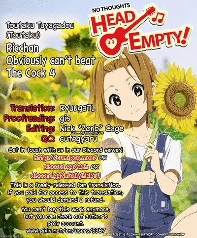 R.O.T 4 Ritsu-chan wa Ookata no Yosoudoori Chinpo ni wa Katenakatta yo... | R.O.T 4 Ricchan Obviously Can’t Beat The Cock 4