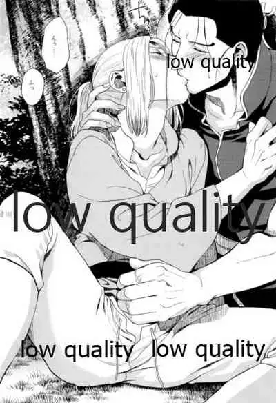 (Haruka Naru Outo V) [Kyusuisei Polymer (Kyusui)] Tsuki no You ni Hoshi no You ni Daryun x Arslan Sairokushuu (Arslan Senki)