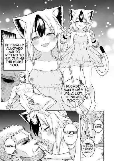 Goshujin-sama ni Meirei Shitakuarimasen! | I Don't Want To Give Orders To Master!