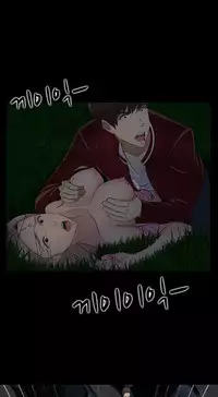 Dark Game Ch.1-15 (English) (Ongoing)