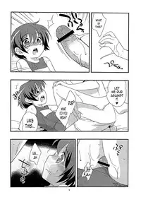 (C72) [Tokuda (Ueda Yuu)] Natsu to Ieba! | Speaking of Summer! [English] =Little White Butterflies=