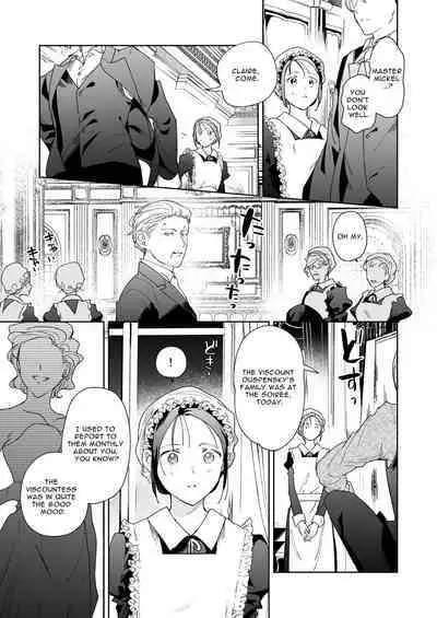 Jiki Koushaku-sama ga Itomagoi o Yurusanai | The Up & Coming Marquis Will Not Accept Her Resignation