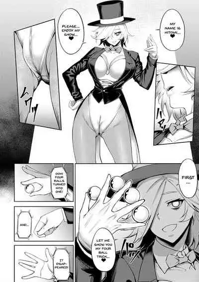 [Johnny] Dain no Meikyuu | Labyrinth of Indecency Ch. 1-8 [English] {Doujins.com} [Digital]