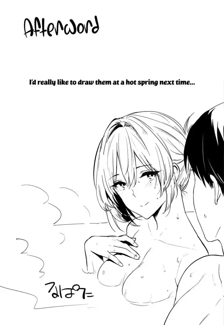 Kaede-san-ppoi no! 2 How Kaede! 2