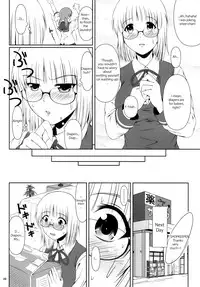 (COMIC1☆8) [Atelier Lunette (Mikuni Atsuko)] Naisho Nano! -Haruhara-ke San Shimai Monogatari- [English]