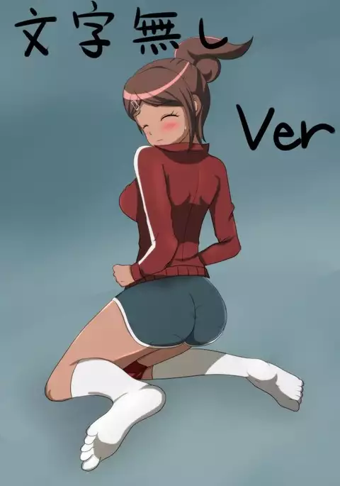 【Scat Warning】 Constipated Swimmer