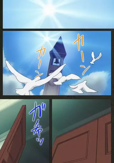 Yakin Byoutou Kranke Nanaseren Complete Ban