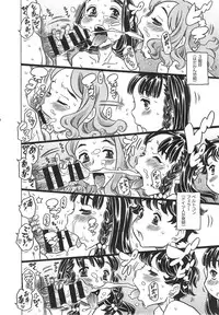 [GORGEOUS Takarada] Agnes Faito! Ch.1-4