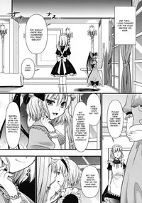 (C77) [Yuriru-Rarika (Kojima Saya)] R Saku -Sakuya e no Batsu- (Jou) (Touhou Project) [English] [desudesu]
