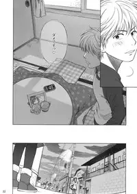 (C83) [Otaku Beam (Ootsuka Mahiro)] Sorako no Tabi 4 - Kanata no Tabi