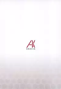 Kashima ni Shiboritoraretai!