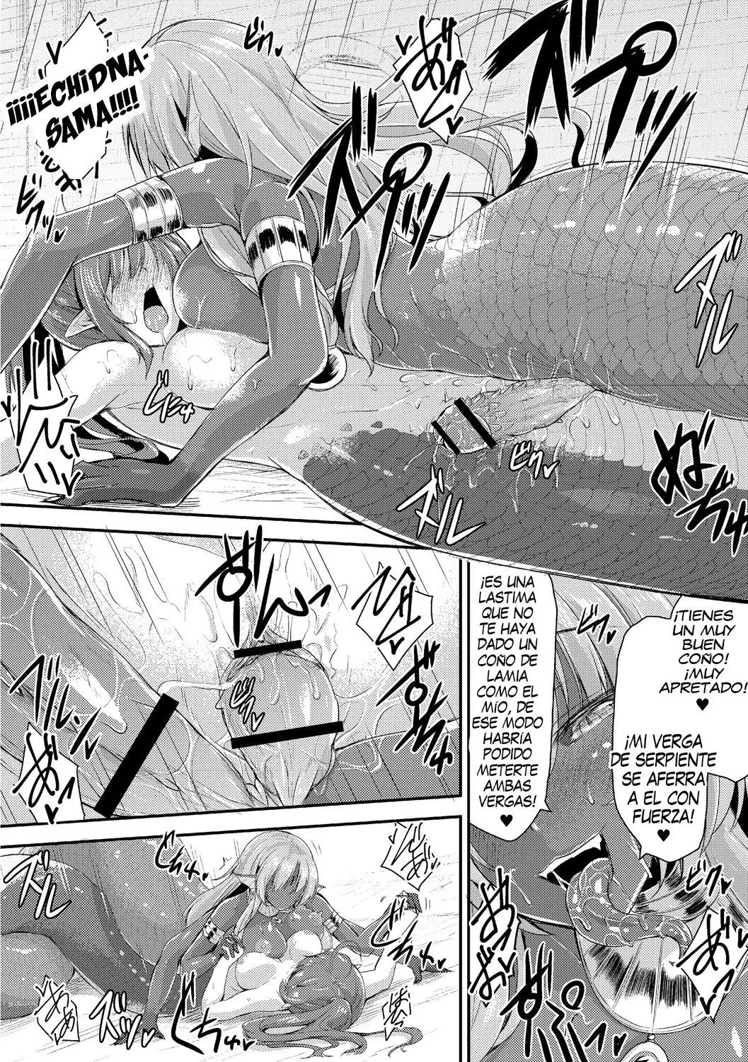 Echidna-sama no Himatsubushi Dai Ni Soume