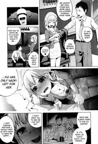 [Shiruka Bakaudon] HapiHapi Happiness (COMIC Mate legend Vol.6 2015-12) [English]