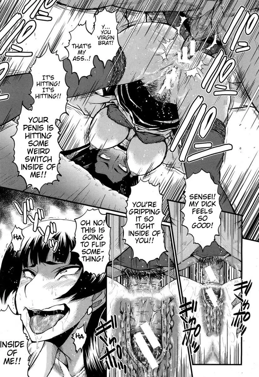 Let's Play With Sensei!