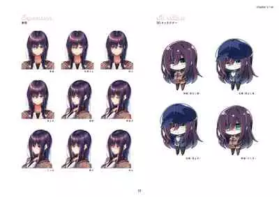 Amakano 2 SOFMAP ORIGINAL MINI ARTWORKS