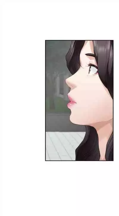 [週五] [龜足] S-Mate 1-94 官方中文（連載中）