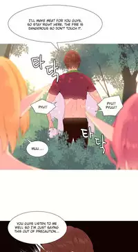 [Tankguy, ROZER] A World That I Rule Ch.01-33 [English] (Game of Scanlation) (Ongoing)