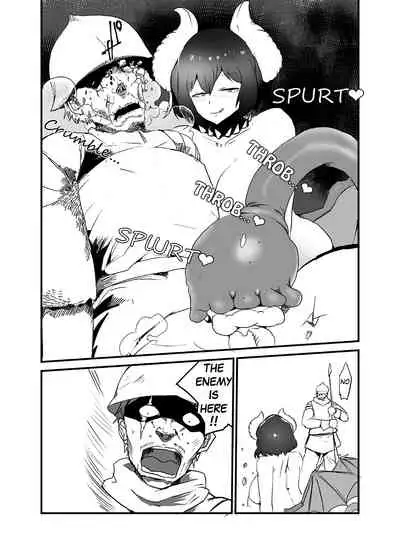 [Toro Toro Resistance (Setouchi)] Inma Senki (Succubus ni Okasareru Goudoushi ~HEAVEN~) [English] [不咕鸟汉化组]