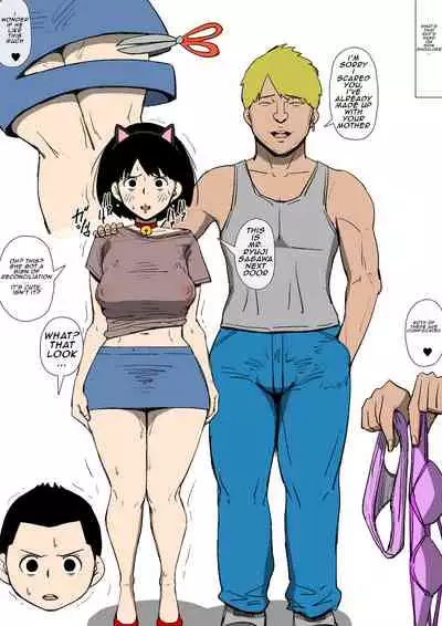 Okaa-san ga DQN ni Otosarete ita | Mom was defeated by delinquent