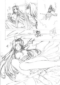 (C61) [Ikibata 49ers (Nishiki Yoshimune)] collection f (Ah! Megami-sama/Ah! My Goddess)