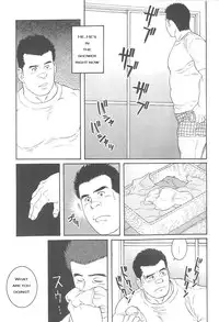 [Gengoroh Tagame] I Cant Tell Anyone [ENG]