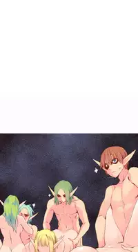 [Rozer] A World that I Rule | 我统治的世界 Ch.1-28 [Chinese]