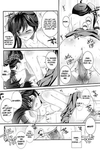 (PF16) [REI's ROOM (REI)] Boku to Karen to Tsukihi ga Shuraba sugiru | Tsukihi, Karen, and I Fight Too Much (Nisemonogatari) [English] [life4Kaoru]