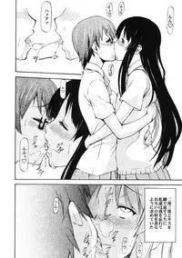 (C77) [Leaf Party (Nagare Ippon)] LeLe Pappa Vol.16 Re;Re; (K-ON!, Code Geass)