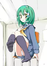 [Usotsukiya (Oouso)] Kutsushita Taizen (Touhou Project) [Digital]