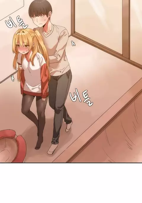 Hahri's Lumpy Boardhouse Ch. 0-17