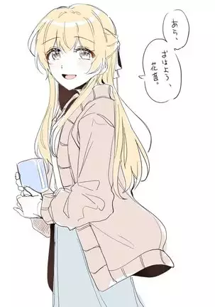 バンドリ！かのちさまとめ