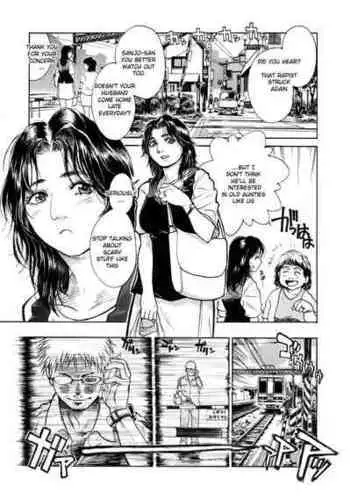 [Kishizuka Kenji] show Down Zenpen (Shin Konya, Tonikaku XX ga Mitai.) [English]