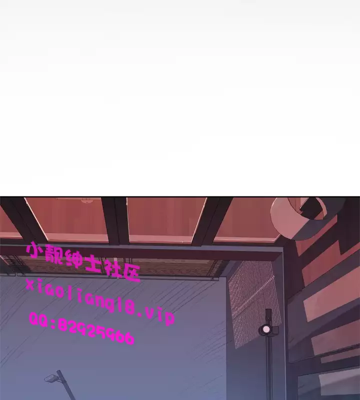 中文韩漫 腥紅之壁 Ch.0-6