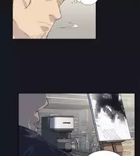 中文韩漫 腥紅之壁 Ch.0-6 [Chinese]