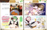 [ALICESOFT] Evenicle 2 Settei Shiryou Rough Gashuu