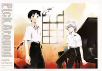 [Cassino (Magarikoji Lily)] Pick Around (Neon Genesis Evangelion)