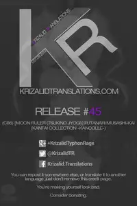 (C86) [MOON RULER (Tsukino Jyogi)] Futanari Musashi-Kai (Kantai Collection -KanColle-) [English] =Krizalid=