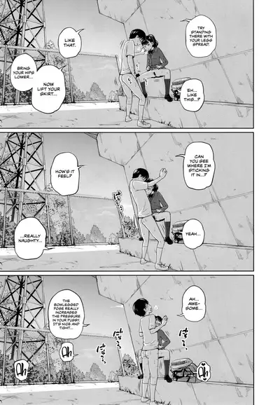 [Tsubaki Jushirou] Kono Naka ni Kinshin Soukan Shiteiru Musume ga 3-nin Imasu #3 | Three Of These Girls Are In Incestuous Relationships #3 [English] [CulturedCommissions] [Digital]