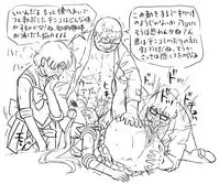 [8 no Ji Club (Hyou)] Blog Sketches - part 2 (Sailor Moon Story)