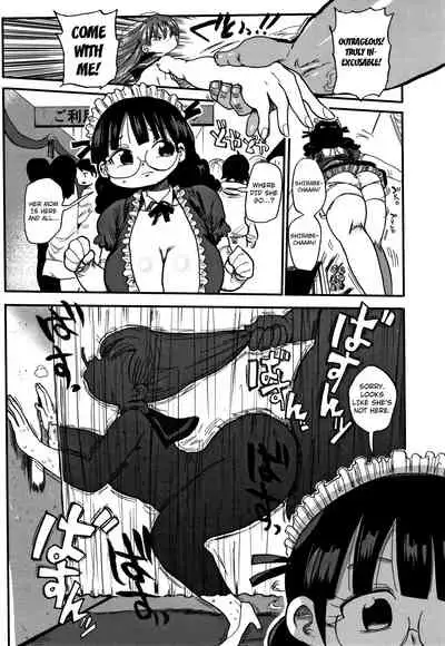 [Kiliu] Nandemo Chousa Shoujo ver.M Bunkamatsuri de Fushinsha o Sagase!! [English] [Kuraudo] [Digital]