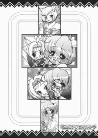 (C71) [Circle Energy (Imaki Hitotose)] Komithra No Eropon? (Final Fantasy XI)