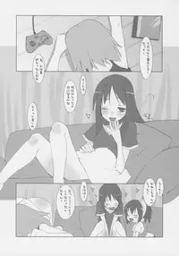 (C68) [KEY TRASH (Hikagi Tatsuhiko)] Suzu no Onkai