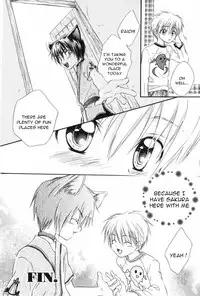 [Natsuba Yashi] Machaika Kuni [English]