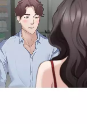 S-Mate 1-93 官方中文（連載中）